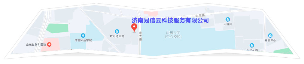 电白律师在线咨询